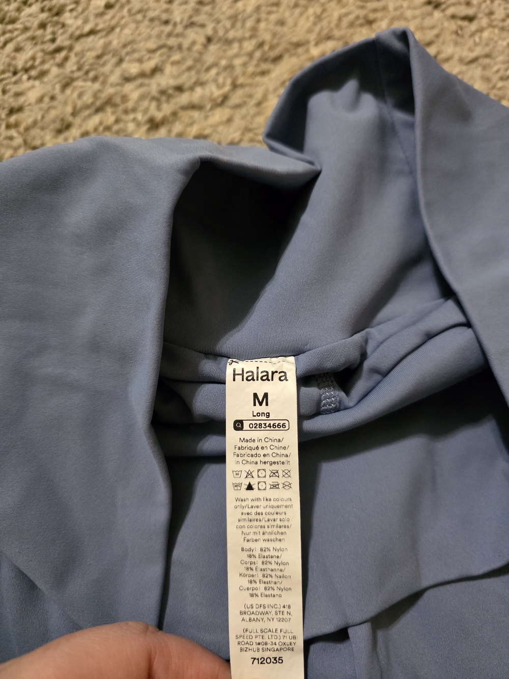 Halara Shorts - Picture 5 of 5